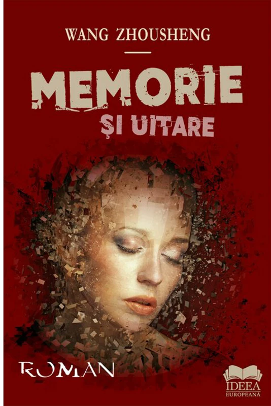 Memorie si uitare