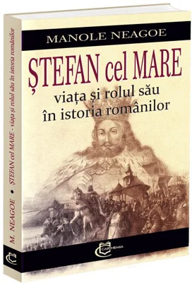 Stefan cel Mare – viata si rolul sau in istoria romanilor