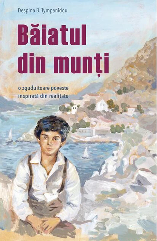 Băiatul din munți