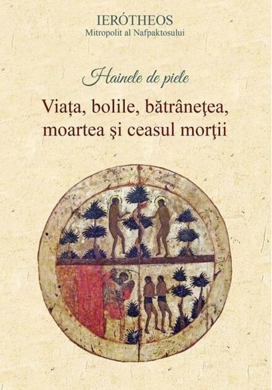 Hainele de piele