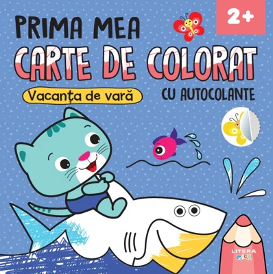 Prima mea carte de colorat. Vacanta de vara