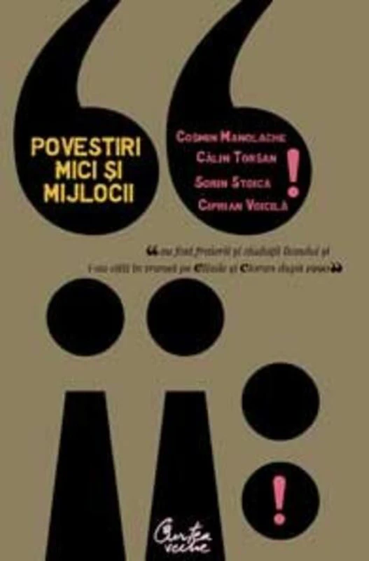 Povestiri mici şi mijlocii