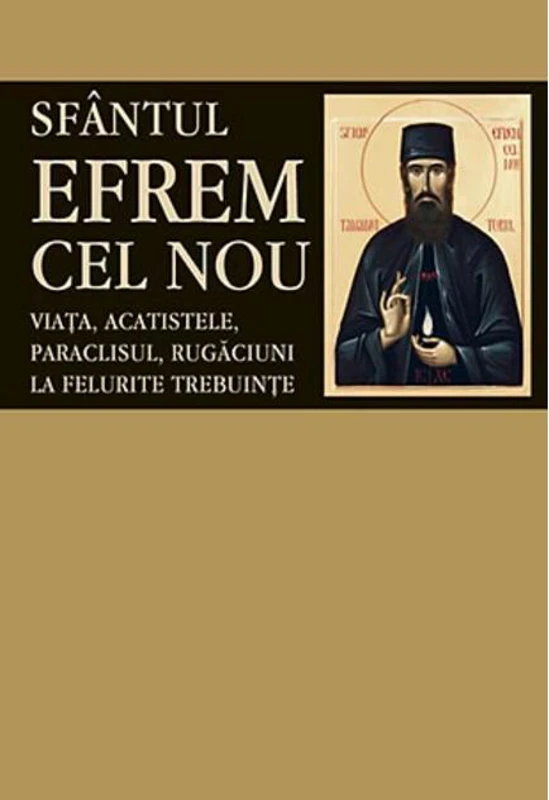 Sfântul Efrem cel Nou