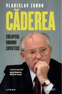Căderea