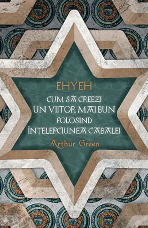 EHYEH