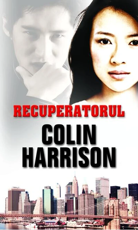 Recuperatorul
