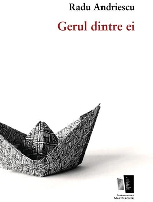 Gerul dintre ei