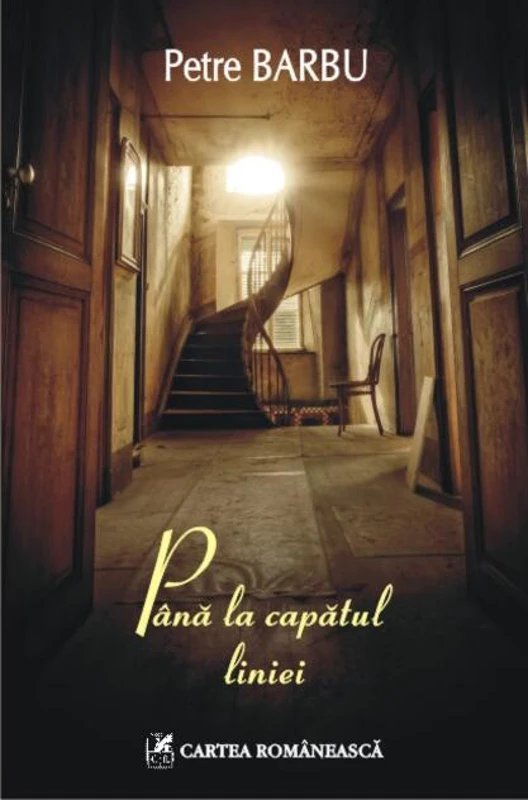 Până la capătul liniei