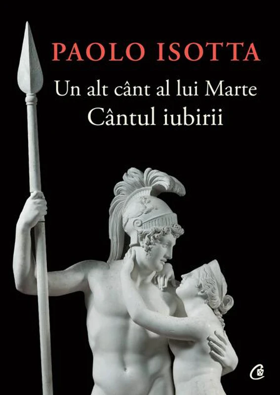 Un alt cânt al lui Marte