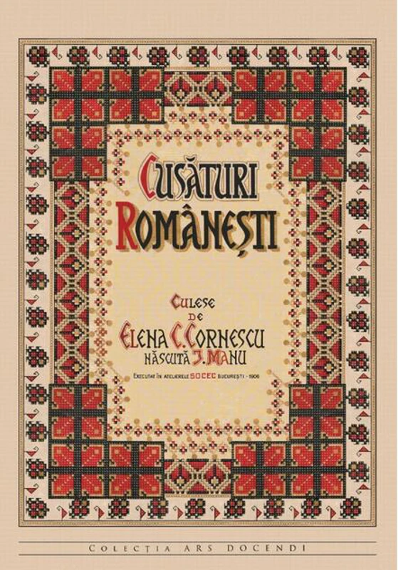 Cusături româneşti