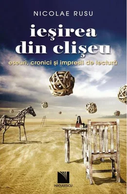 Ieşirea din clişeu