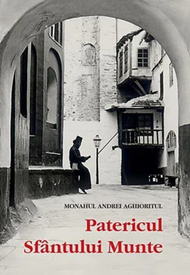 Patericul Sfântului Munte