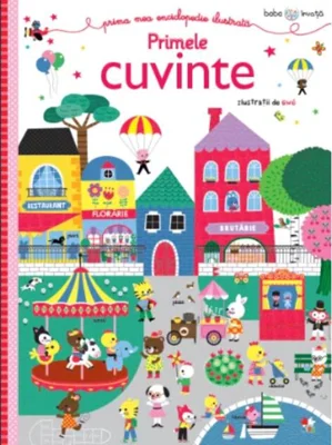 Primele cuvinte