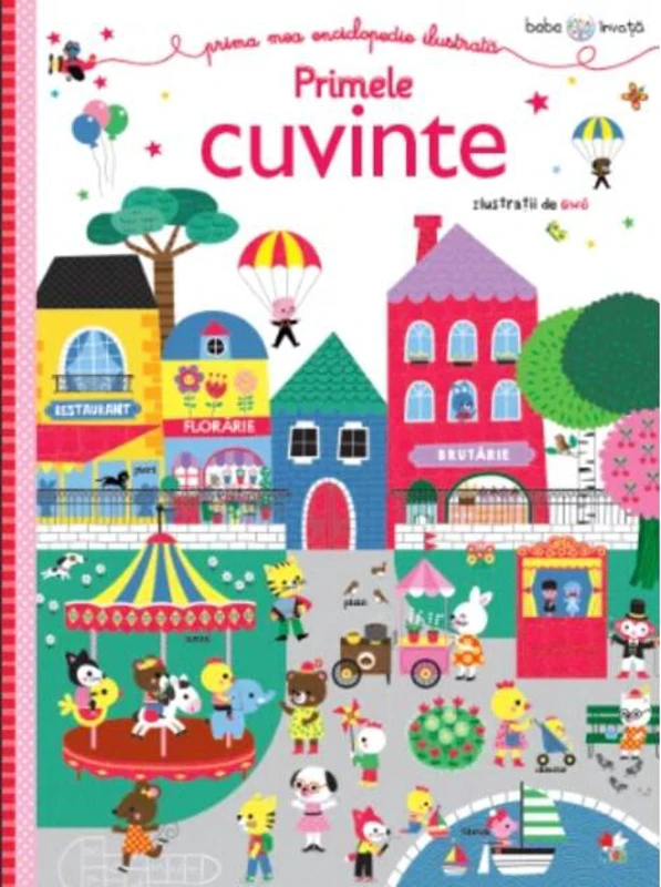 Primele cuvinte