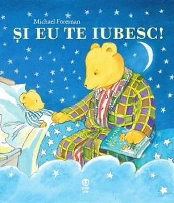 Și eu te iubesc!