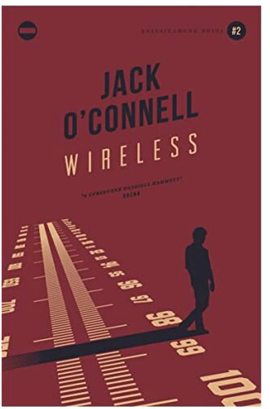 Wireless