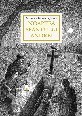 Noaptea Sfântului Andrei