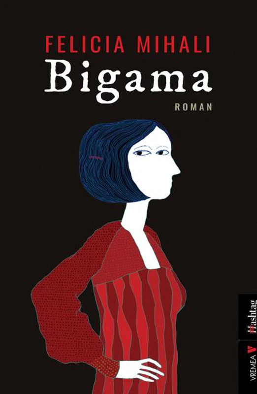 Bigama