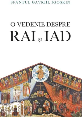 O vedenie despre Rai şi iad