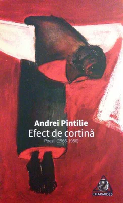 Efect de cortină