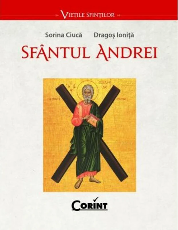 Sfântul Andrei