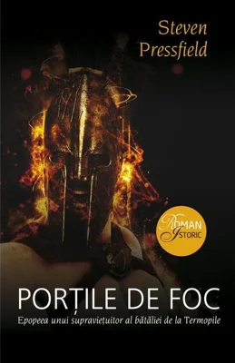 Porțile de foc