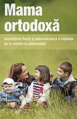 Mama ortodoxă