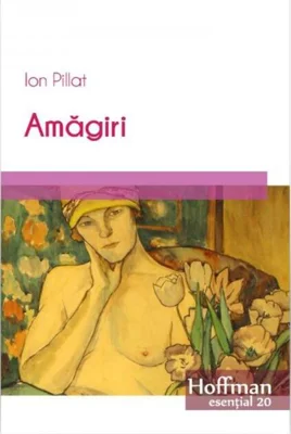 Amăgiri