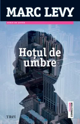 Hoţul de umbre