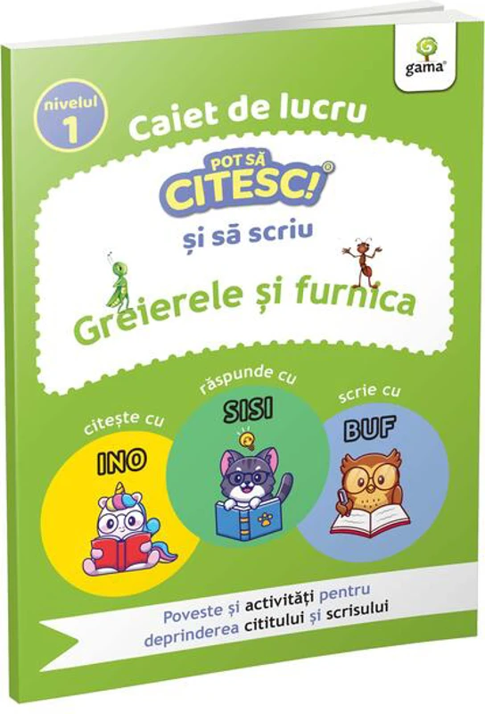 Greierele și furnica