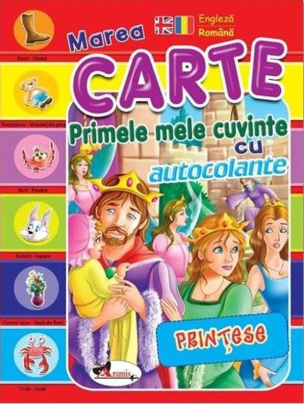 Prințese