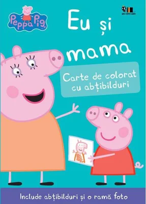 Eu și mama