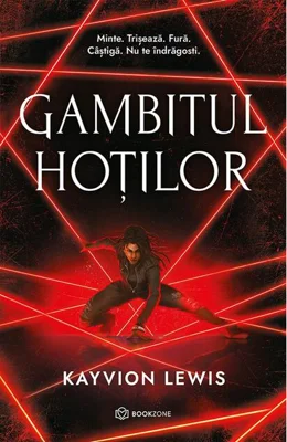 Gambitul Hoților