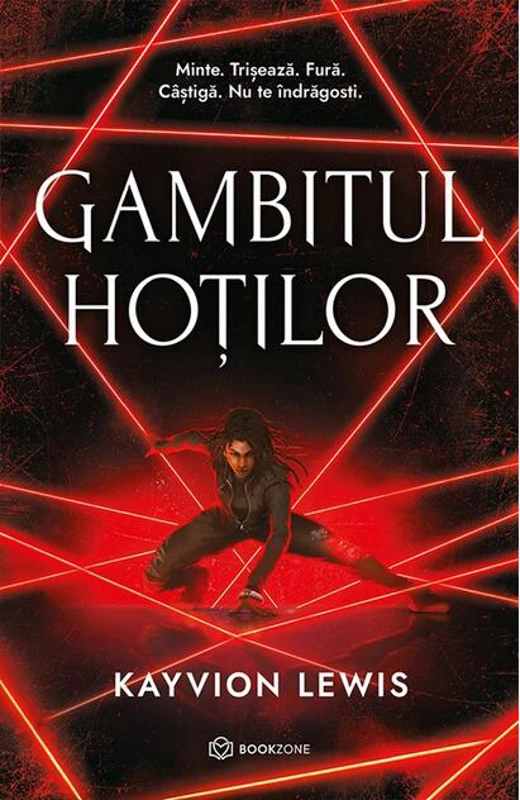 Gambitul Hoților