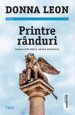 Printre rânduri