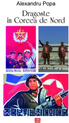 Dragoste în Coreea de Nord