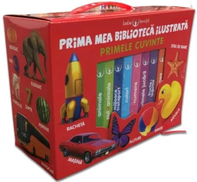 Primele cuvinte