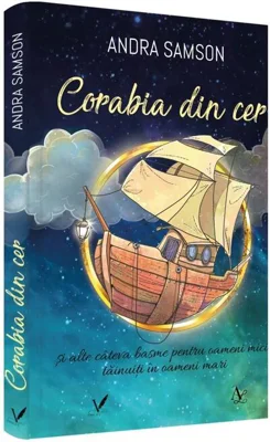 Corabia din cer