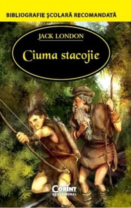 Ciuma stacojie