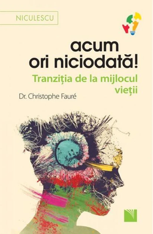 Acum ori niciodată!