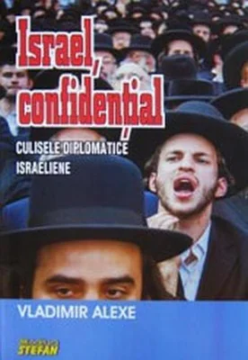 Israel, confidenţial