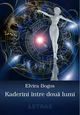 Kaderini între două lumi