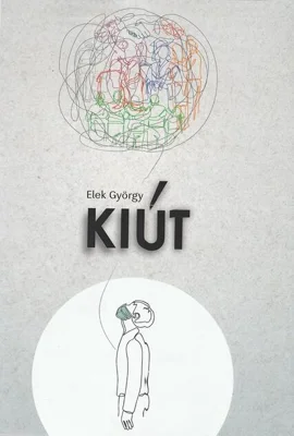 Kiut