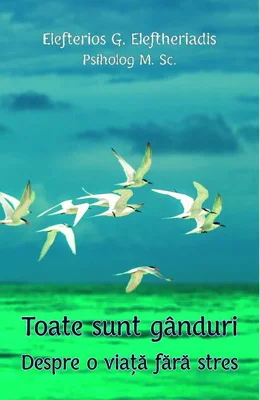 Toate sunt gânduri