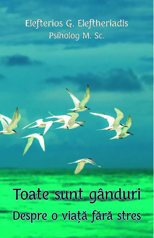 Toate sunt gânduri