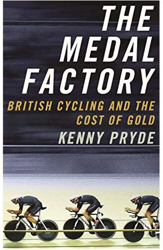 Medal Factory