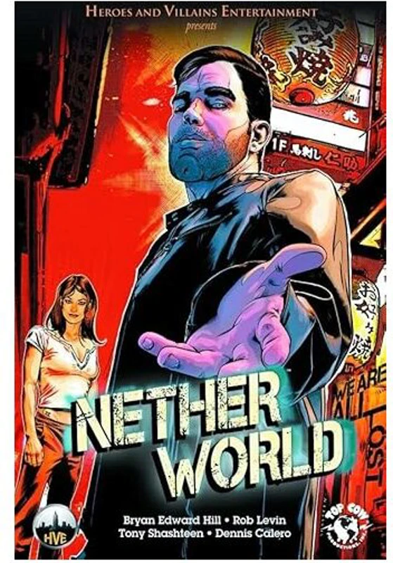 Netherworld