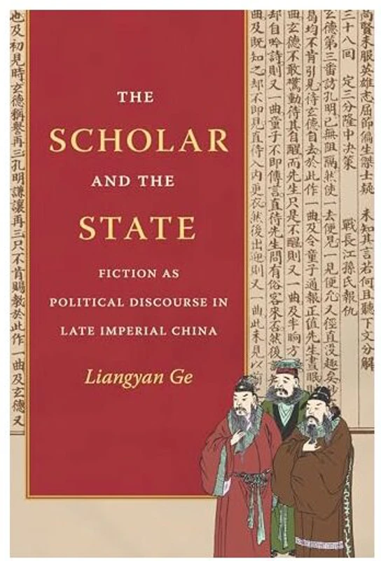 The Scholar and the State