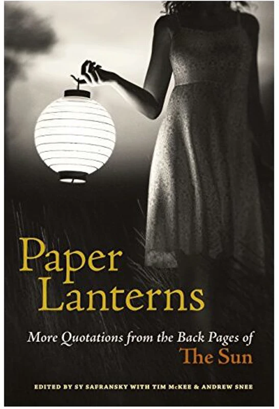 Paper Lanterns