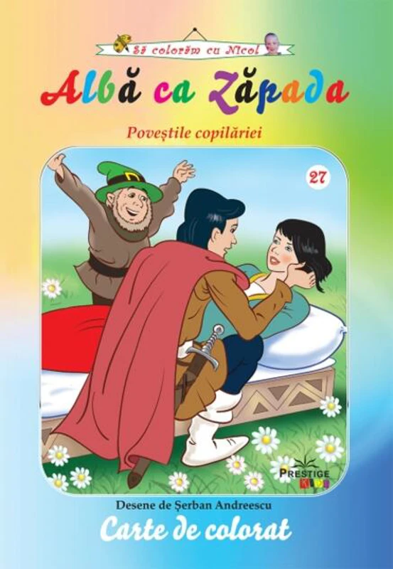 Albă ca Zăpada. Carte de colorat